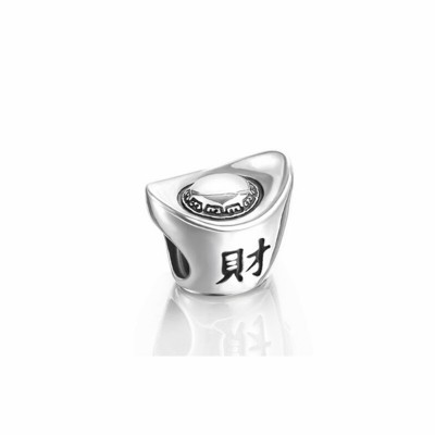 Pandora Chinese Ingot Silver Charm